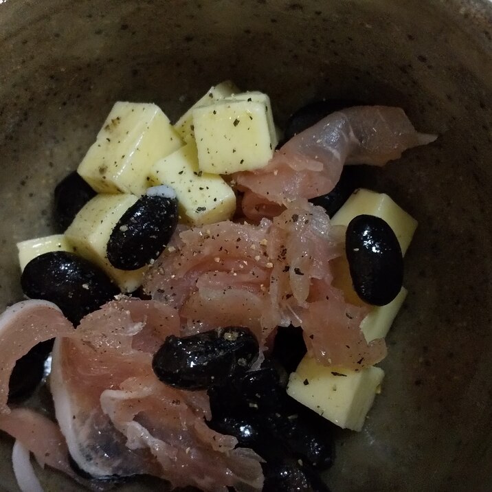 黒豆と生ハムとベビーチーズのおつまみ☆